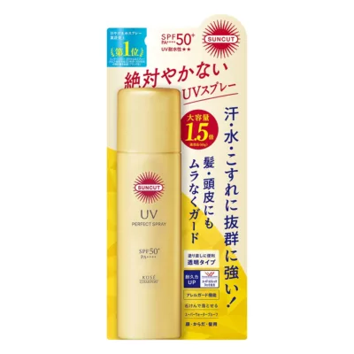 高絲 曬可皙 效防曬噴霧 90g (極效防水)【佳瑪】防曬噴霧 防曬 紫外線 防水