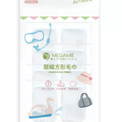 MEGAMIE壓縮方形毛巾8入(24*30cm)