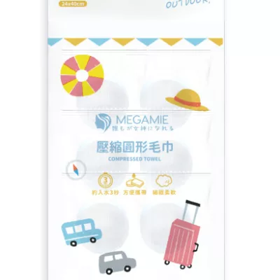 MEGAMIE 壓縮圓形毛巾 6入(24*40cm)【佳瑪】壓縮毛巾 旅行毛巾 出差