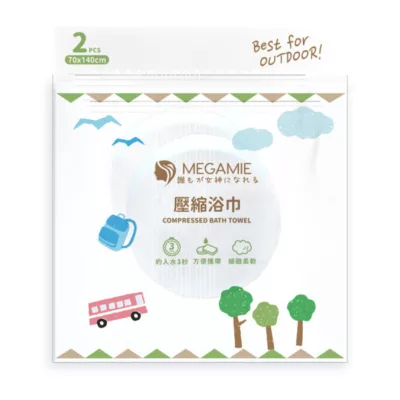 MEGAMIE壓縮浴巾2入(70*140cm)