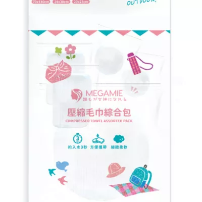 MEGAMIE 壓縮毛巾 綜合包5入【佳瑪】旅行 出差 露營