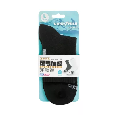 GOODYEAR 固特異足弓加壓運動襪 【佳瑪】台灣製 3D立體包覆 透氣 防臭黑L
