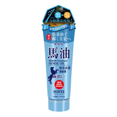 SOFEI 舒妃 北海道馬油 護髮膜-240ml 強韌滋養 / 賦活水感【佳瑪】賦活水感-藍