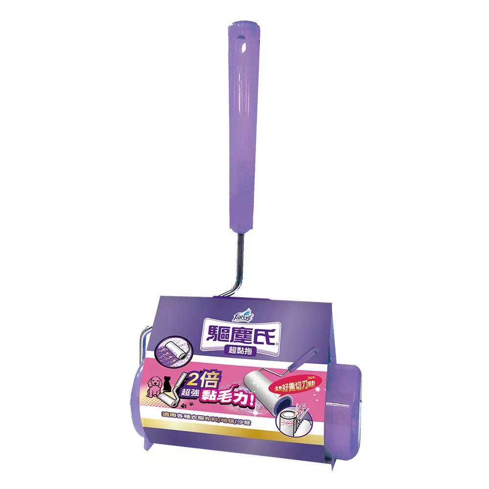 驅塵氏 黏塵拖把 除塵